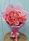 Букет 15 Розовых роз Равель в Егорлыкской
