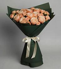 Букет Элегантный в Егорлыкской