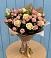 Букет цветов из: Розы в Егорлыкской
