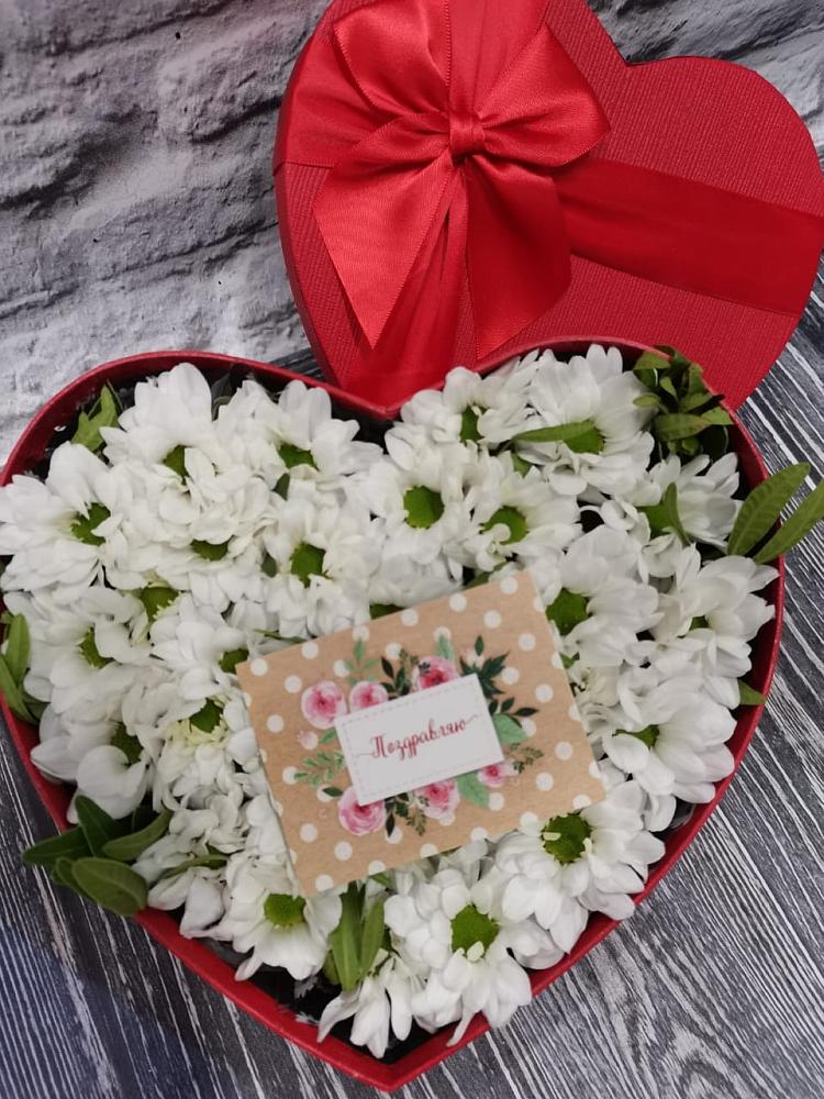 Цветочная композиция из Хризантемы в виде сердца в Егорлыкской