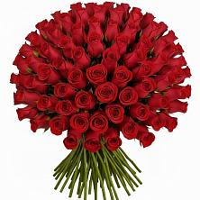 Букет Красные розы Чери Лав в Егорлыкской